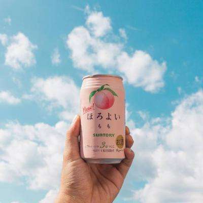 ob体育最新官网app下载